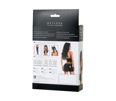 Комплект Glossy Gigi из материала Wetlook, черный, S